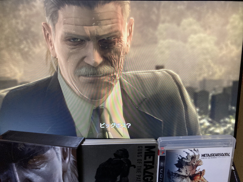 메탈기어 솔리드 Δ(델타) : 스네이크 이터 (일본판)_215.jpg