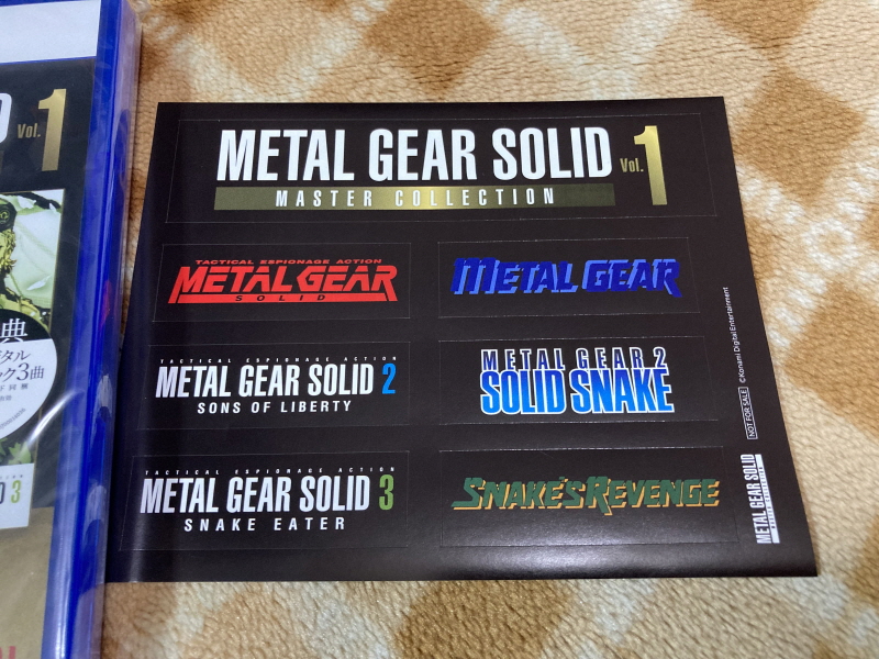 메탈기어 솔리드 Δ(델타) : 스네이크 이터 (일본판)_248.jpg