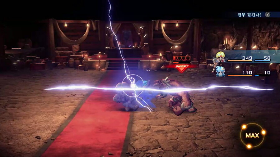 SO2R 초반 완벽(?) 가이드 (돈, 경험치, 기술, 장비 등)_1.jpg