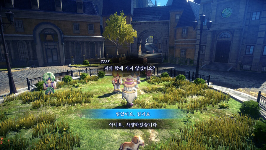 SO2R 초반 완벽(?) 가이드 (돈, 경험치, 기술, 장비 등)_2.jpg