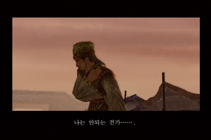 진 삼국무쌍 3_22.jpg