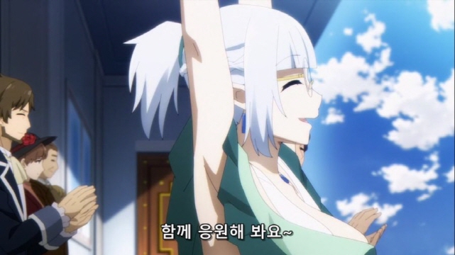 [어둠의실력자]질투하는 알렉시아 왕녀_6.jpg