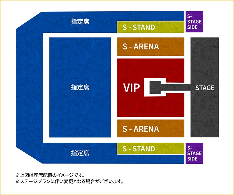 「Animelo Summer Live 2025 “ThanXX!”」 당일권&테마송_7.png