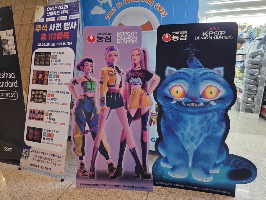 케데헌)공항 왔는데_1.jpg