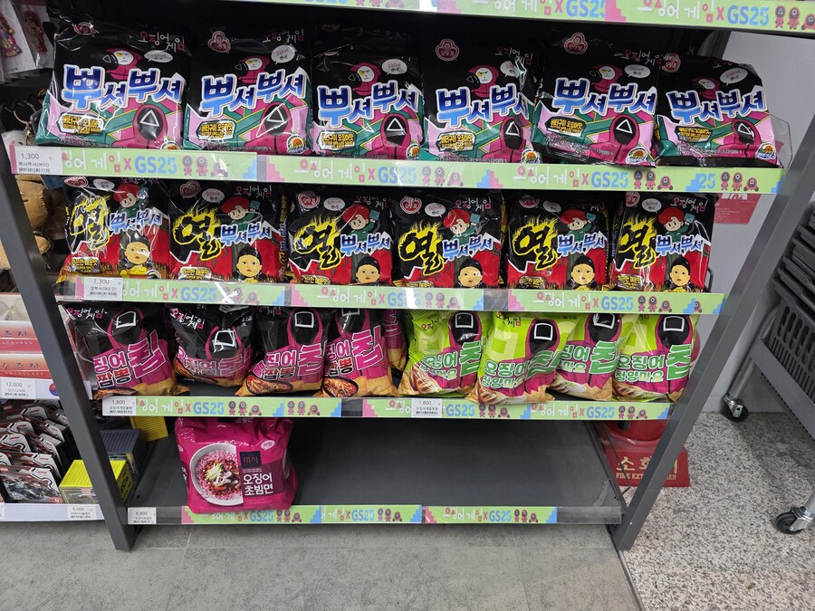 케데헌)공항 왔는데_3.jpg