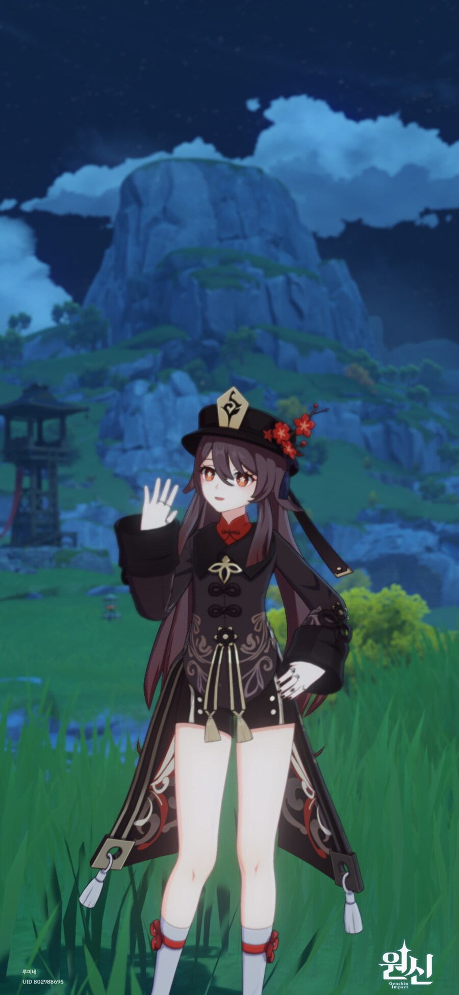 기념사진 이벤트 2_7.png