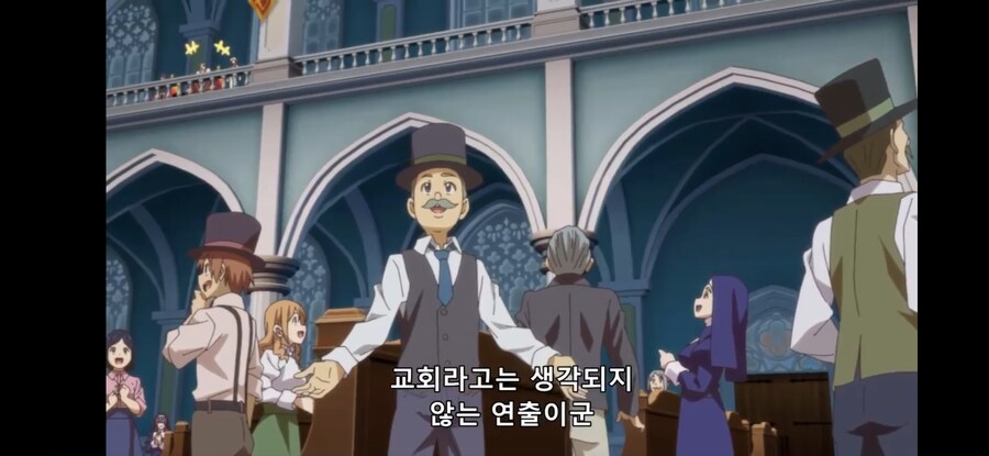 [환생했는데 제7왕자~ 2기] 흔한 일리있는 합리적 의심 1_2.jpg