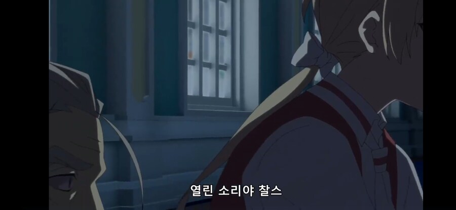 [환생했는데 제7왕자~ 2기] 흔한 일리있는 합리적 의심 1_5.jpg