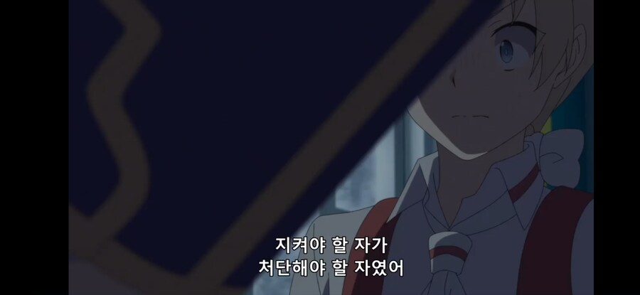 [환생했는데 제7왕자~ 2기] 흔한 일리있는 합리적 의심 1_10.jpg