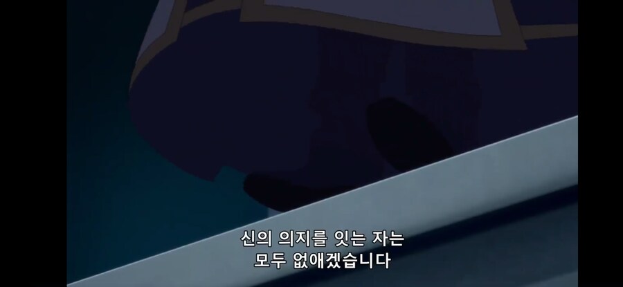 [환생했는데 제7왕자~ 2기] 흔한 일리있는 합리적 의심 1_17.jpg
