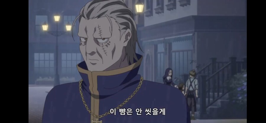 [환생했는데 제7왕자~ 2기] 흔한 일리있는 합리적 의심 2_28.jpg