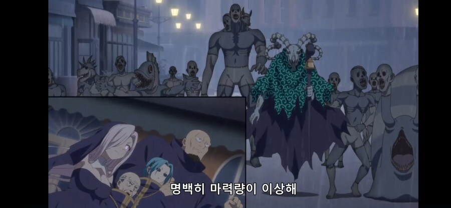 [환생했는데 제7왕자~ 2기] 흔한 일리있는 합리적 의심 3_4.jpg