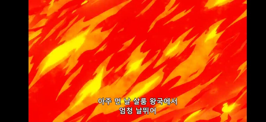 [환생했는데 제7왕자~ 2기] 흔한 일리있는 합리적 의심 3_9.jpg