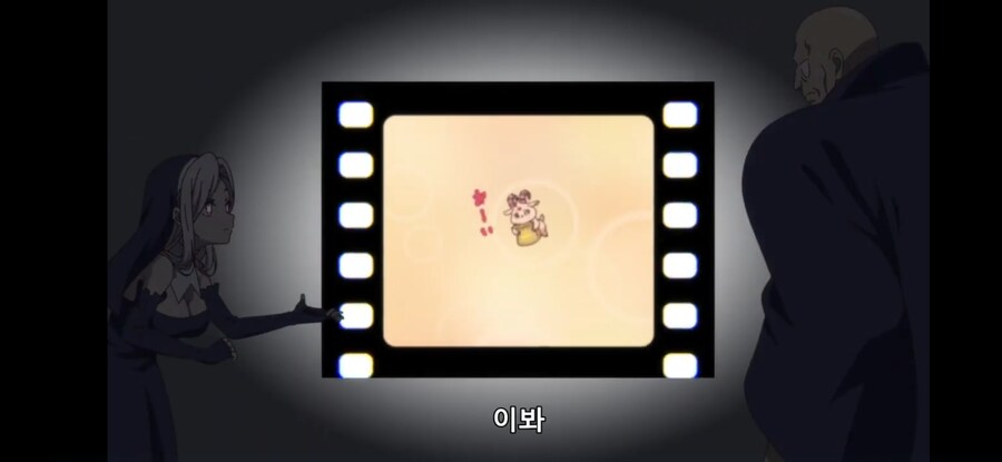 [환생했는데 제7왕자~ 2기] 흔한 일리있는 합리적 의심 3_37.jpg