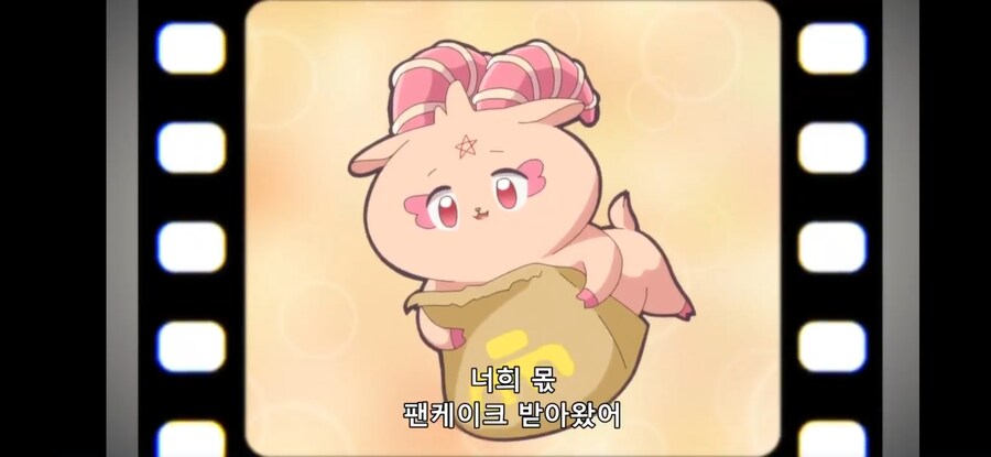[환생했는데 제7왕자~ 2기] 흔한 일리있는 합리적 의심 3_38.jpg