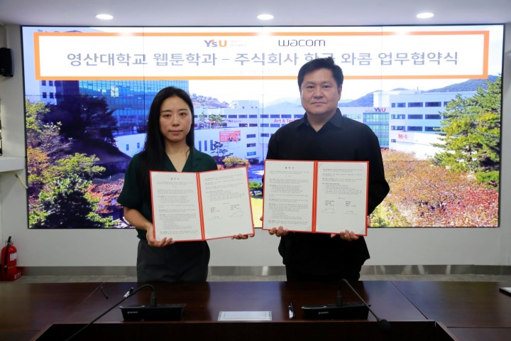 뉴스/겜툰_1.jpg