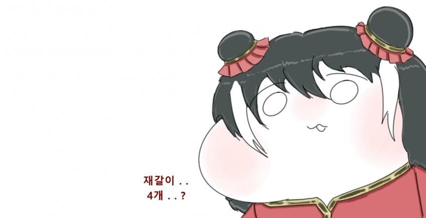 림버스)스포) 스토리상 가능한 흐름_2.jpg