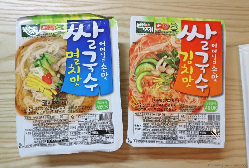 호불호 갈리는 컵라면. JPG_1.jpg