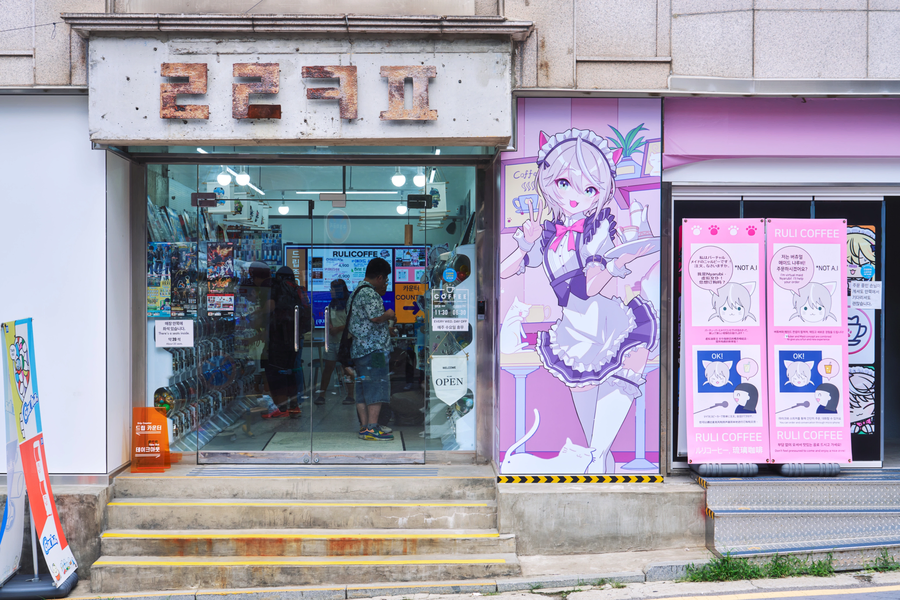 루리카페 방문 후기_1.webp