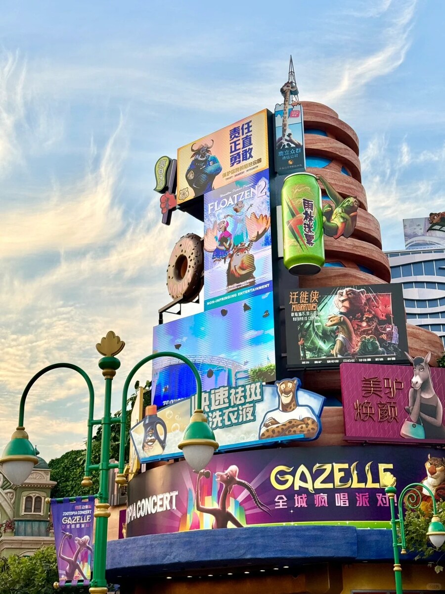 [요모] 상해 디즈니랜드 가족 프라이빗 단독투어 3박 4일 80만원_2.jpg