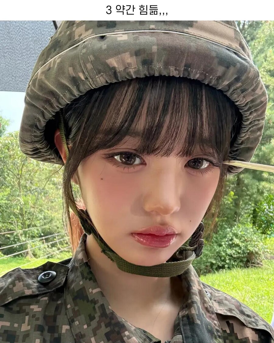 장원영도 냅다 언럭키비키_3.jpg