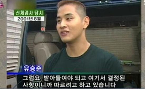 장원영도 냅다 언럭키비키_5.jpg