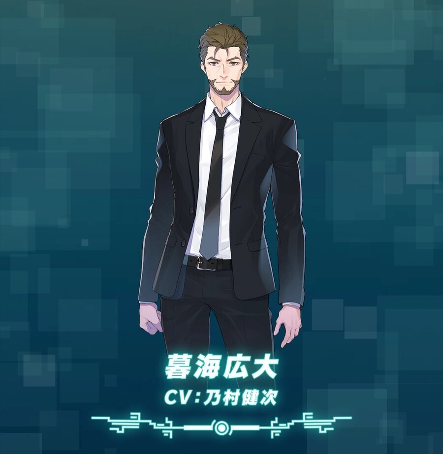 디지몬) 신규 캐릭터 때문에 의심이 더 짙어지는 중_3.jpg