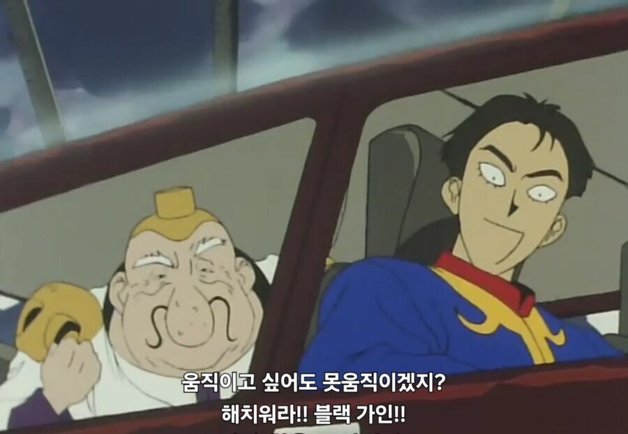 스압)용사특급 마이트가인 16화 "검은 가인"_16.jpg