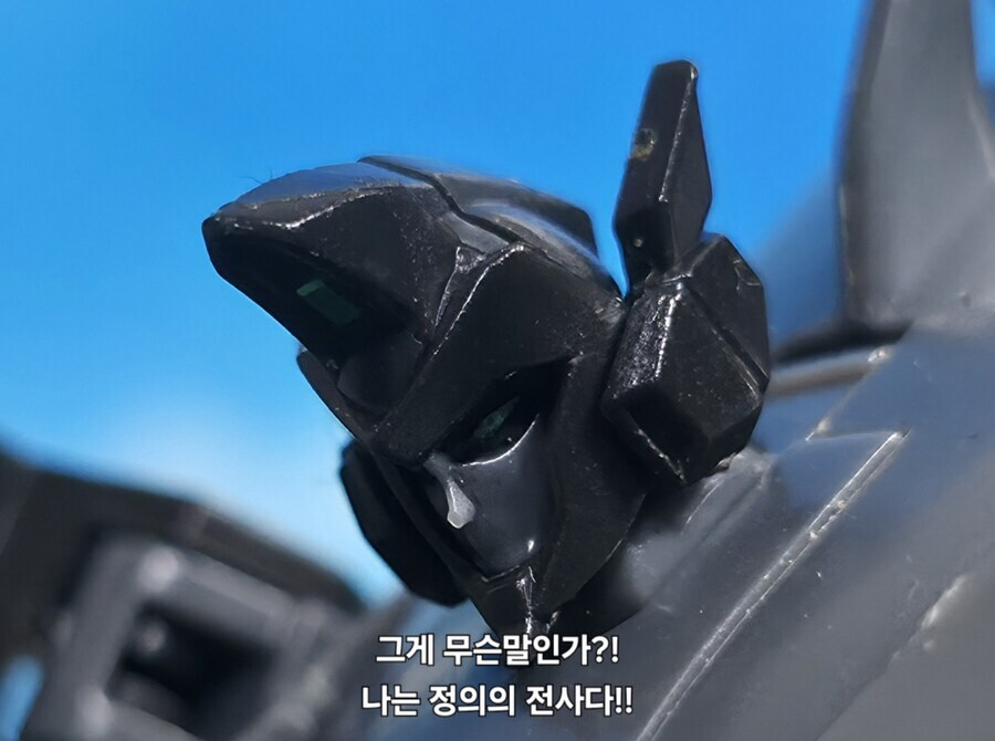 스압)용사특급 마이트가인 16화 "검은 가인"_28.jpg