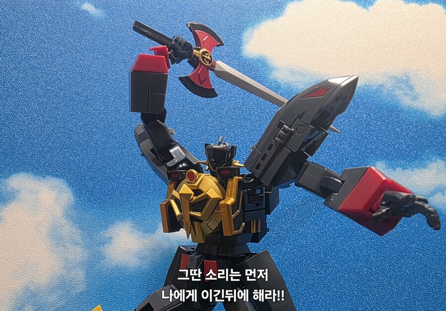 스압)용사특급 마이트가인 16화 "검은 가인"_114.jpg