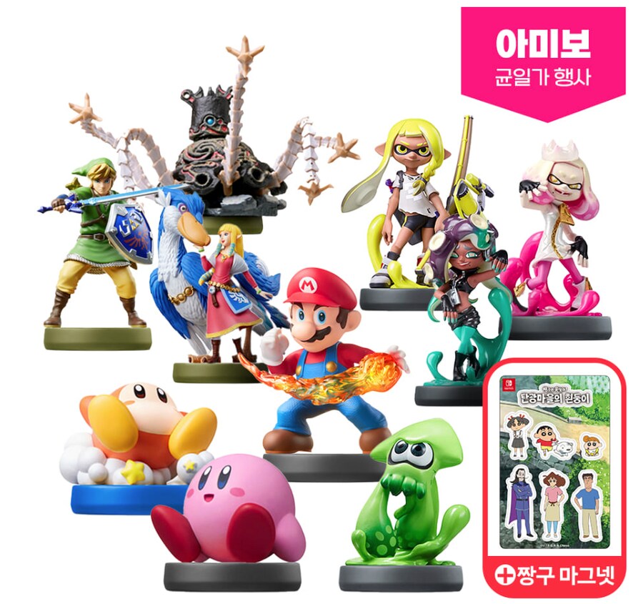 [테크라인]닌텐도 아미보 amiibo 균일가 정품 모음전(11,000 무배)_1.png