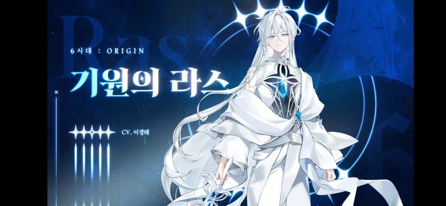 에픽세븐) 7주년 7겜 주인공 변천사_4.jpg