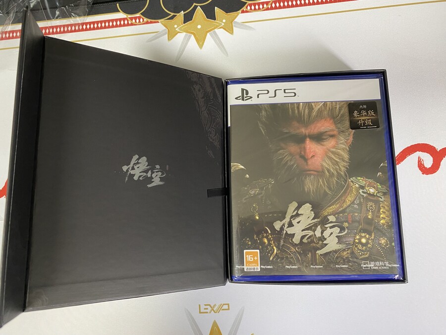 중국판 검은 신화 오공_4.jpg