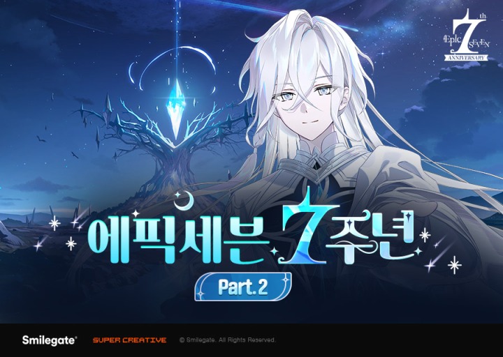 뉴스/겜툰_1.jpg