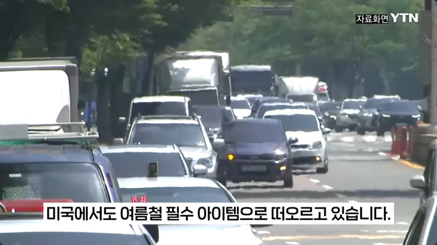 미국 양산 최신 근황_2.png