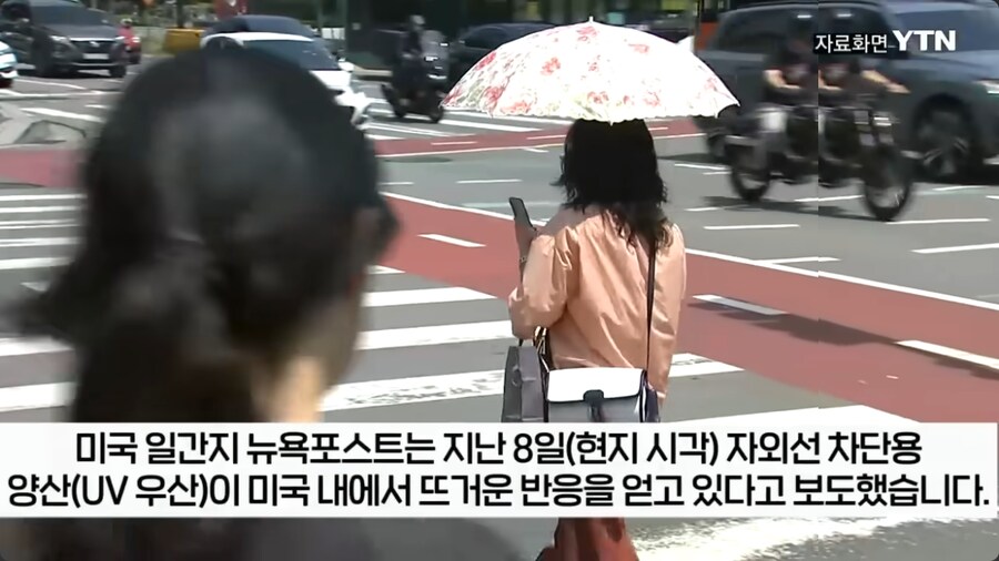 미국 양산 최신 근황_3.png