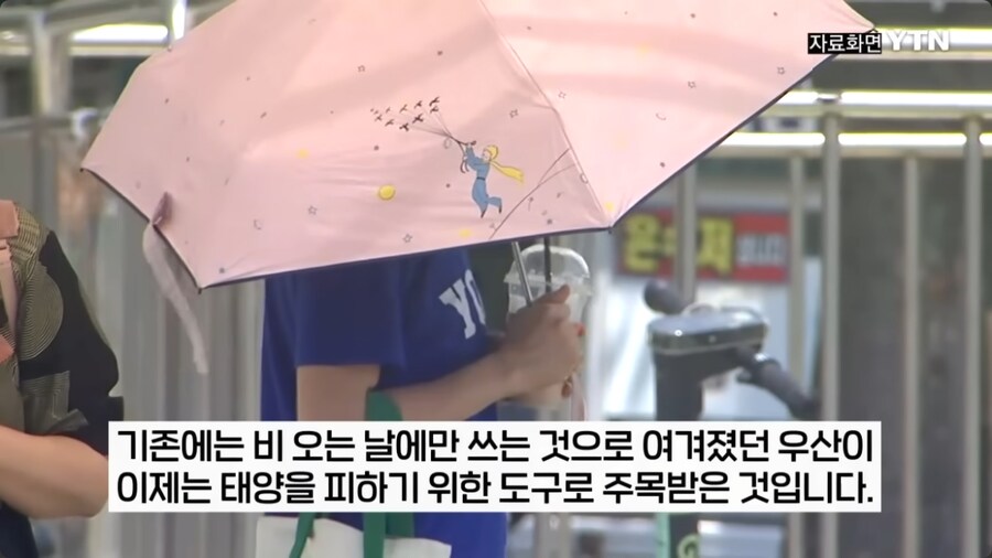 미국 양산 최신 근황_4.png