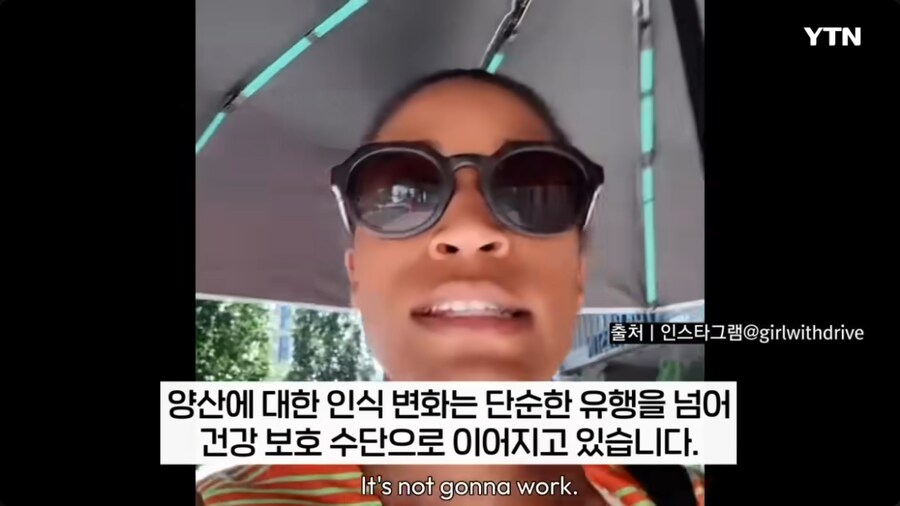 미국 양산 최신 근황_9.png