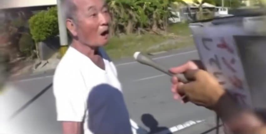 자기 나이에 놀란 할아버지.jpg_9.jpg