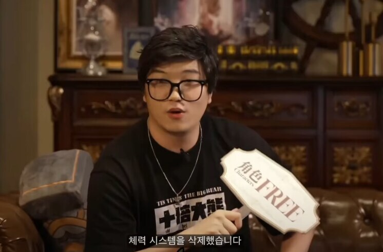 현재 씹덕겜 유저들이 기대하면서 걱정하는 출시예정작_3.jpg