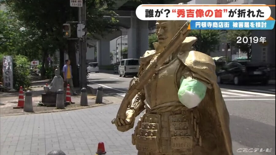 보자마자 존나 웃었던 일본 조각상 파괴 사건_2.jpg