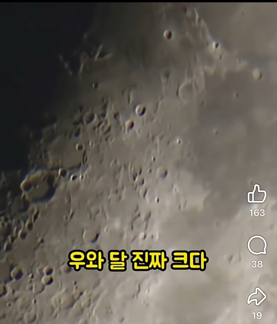 무식한 남자에게 정 뚝 떨어진 서양녀.jpg_1.jpg