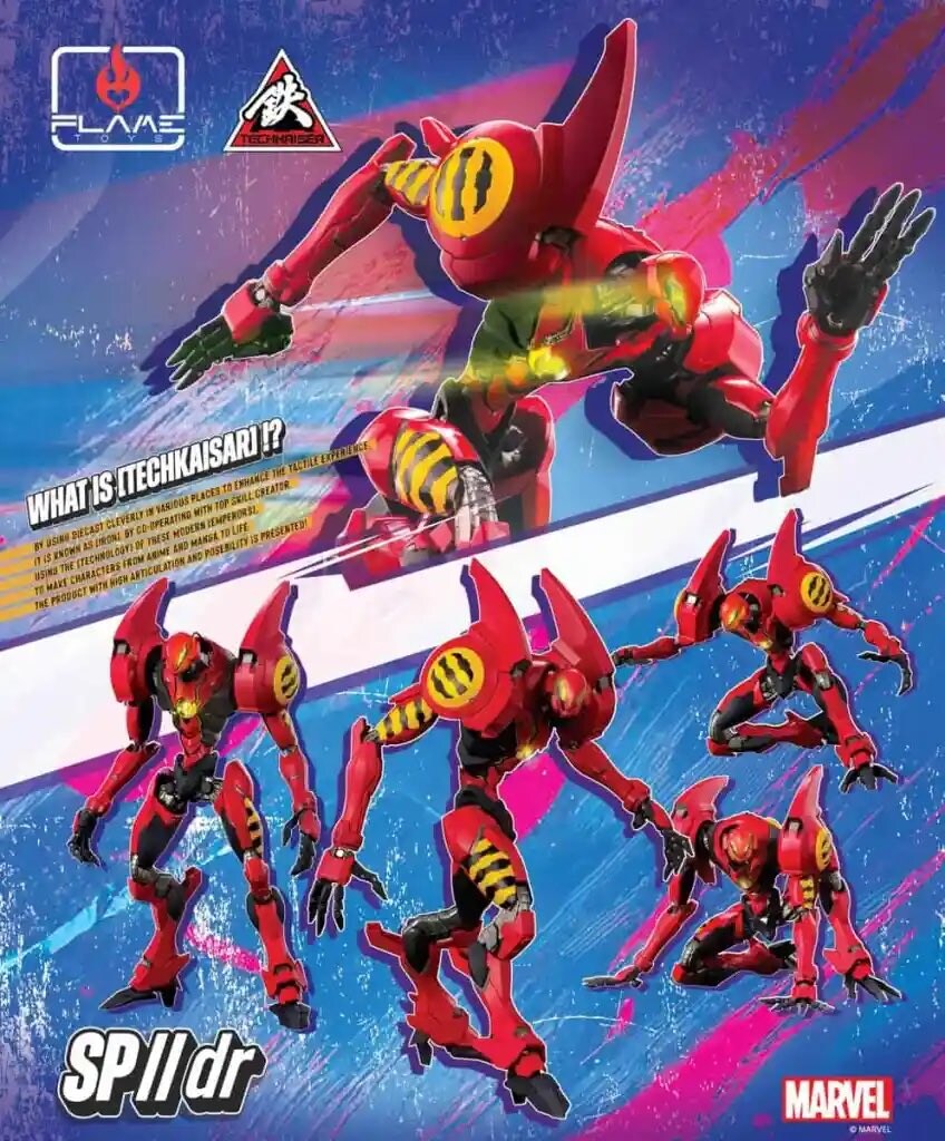 유명 완구회사가 갑자기 신제품 판매를 중단한 이유_1.jpg