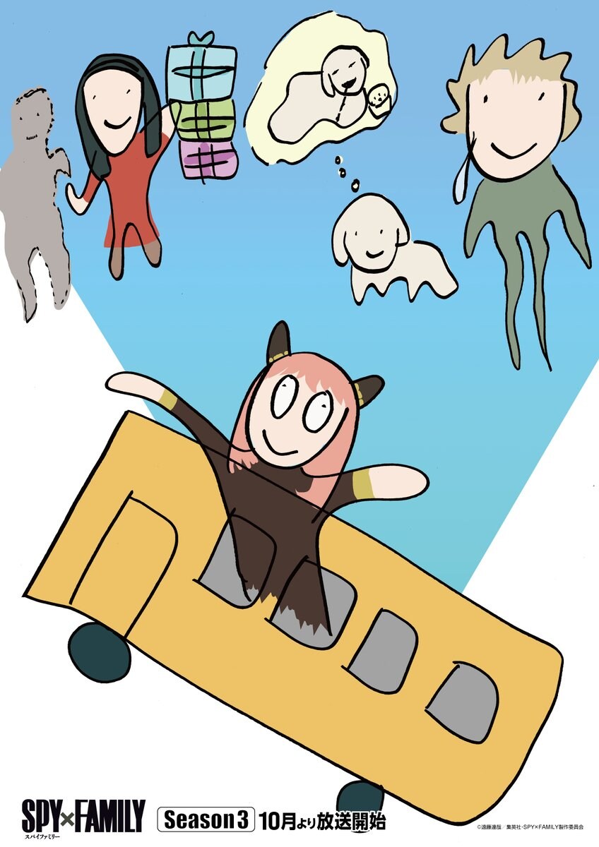 성우) 하야밍의 그림에는 감동이 있다_1.jpg