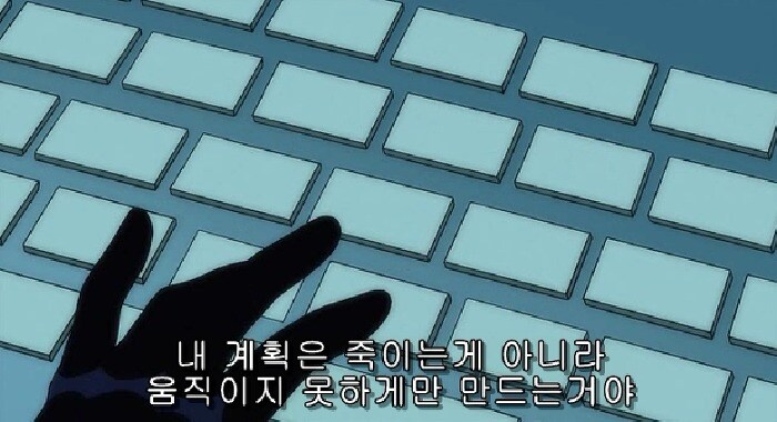 저스티스 리그 : 둠) 배트맨을 막을 방법과 슈퍼맨을 막을 방법_26.jpg