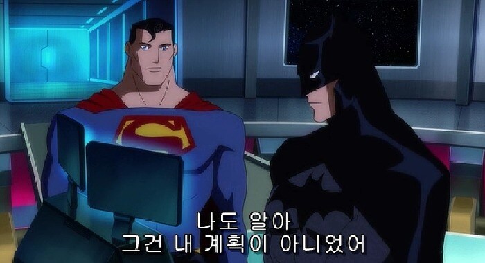 저스티스 리그 : 둠) 배트맨을 막을 방법과 슈퍼맨을 막을 방법_28.jpg