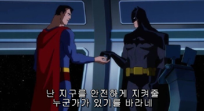 저스티스 리그 : 둠) 배트맨을 막을 방법과 슈퍼맨을 막을 방법_38.jpg