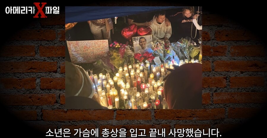 13살 소년에게 경찰이 실탄을 발사한 사건_4.png