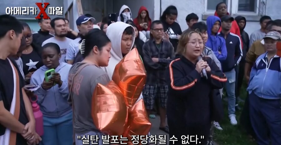 13살 소년에게 경찰이 실탄을 발사한 사건_12.png