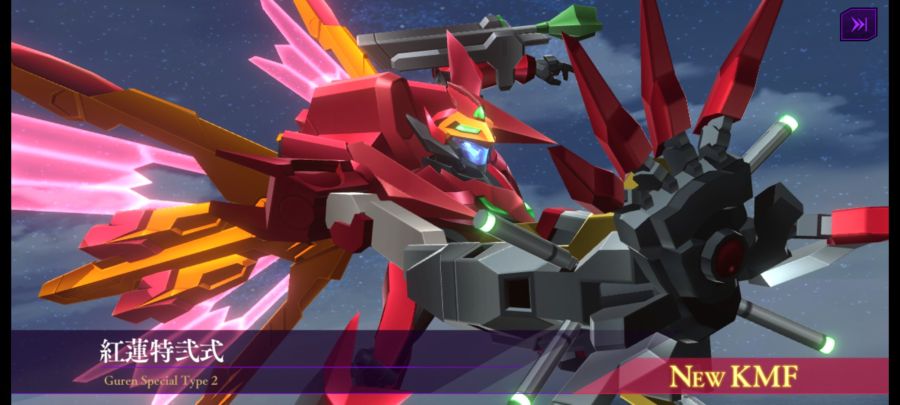 (코드기어스) 홍련 특식 보다 멋있는 KMF 는?!!_1.jpg